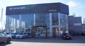 Автосалон Hyundai г.Воронеж ООО 